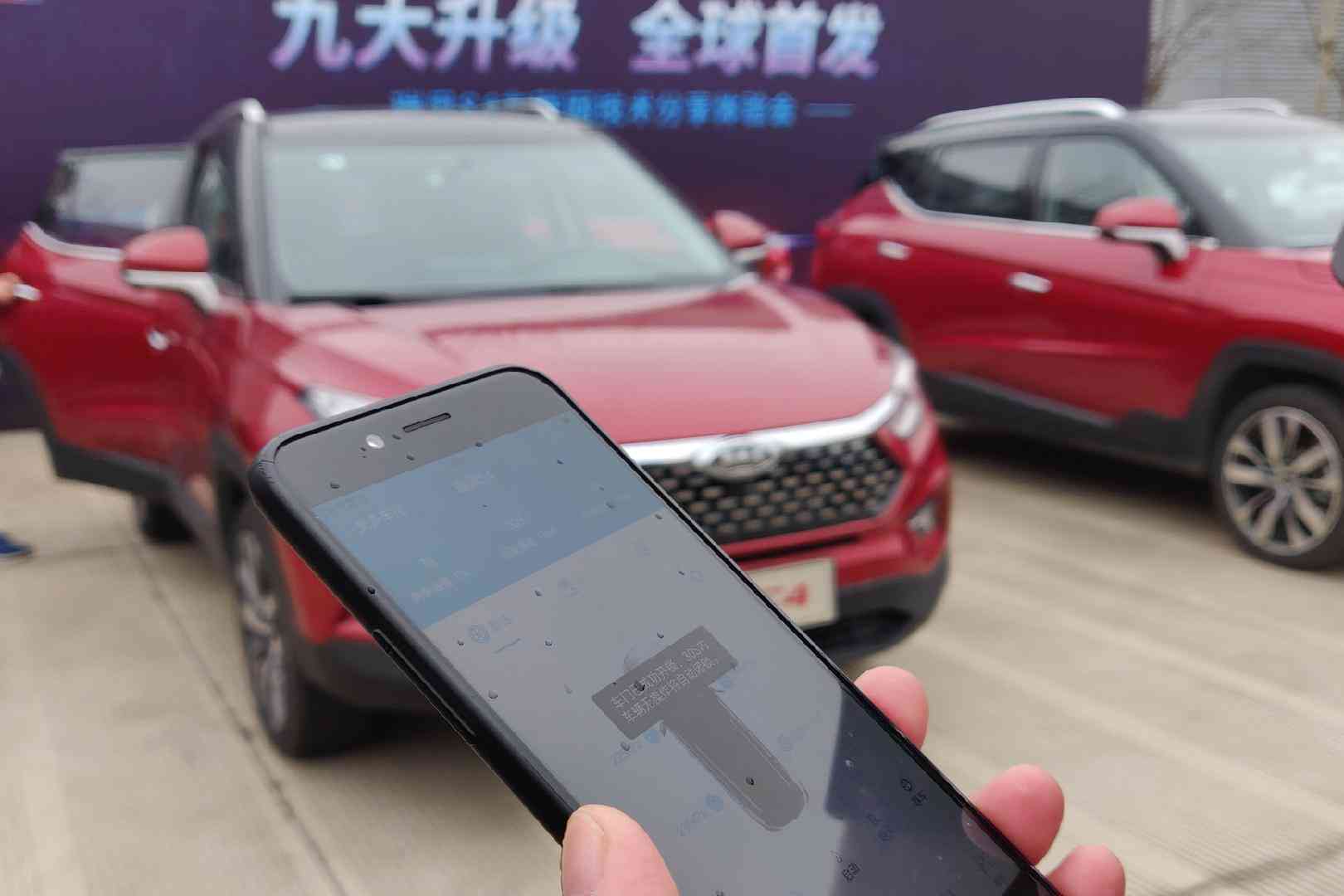 科大讯飞打造开放智能语音识别平台推动语音技术革新(图2)