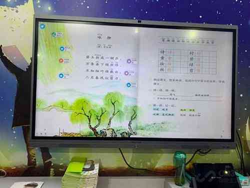 科大讯飞打造开放智能语音识别平台推动语音技术革新(图6)