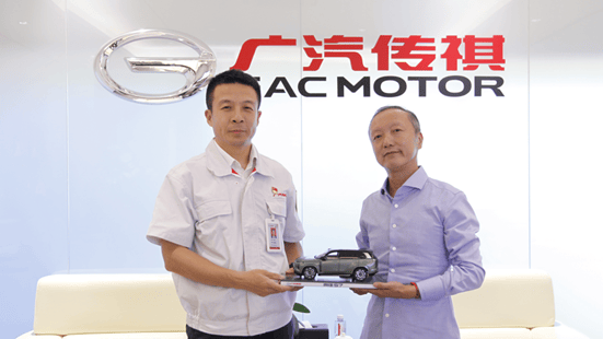 深度对话丨广汽传祺叶少剑：以质量坚守与数字化革新护航智能新能源转型(图1)