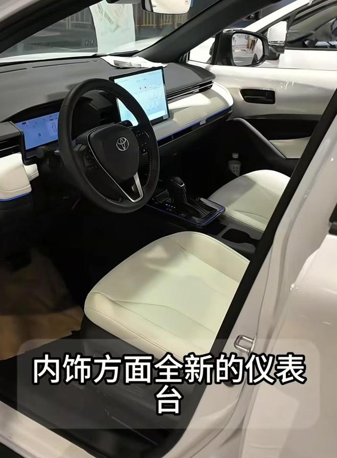 2026款丰田锋兰达外观内饰更新配置升级焕新价1028万元起(图5)
