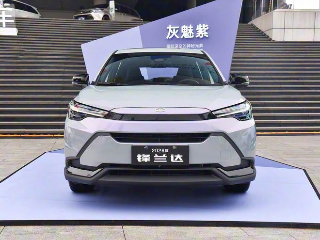 2026款丰田锋兰达外观内饰更新配置升级焕新价1028万元起(图12)