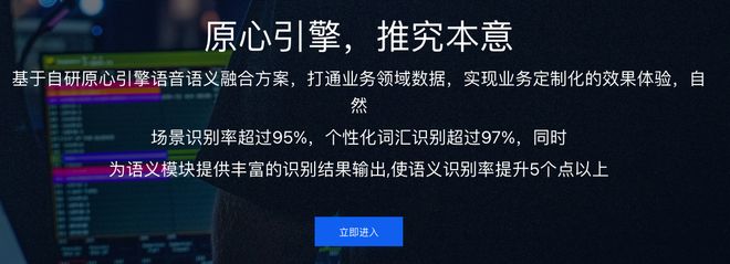 一文读懂ASR语音识别技术-ASR语音识别入门