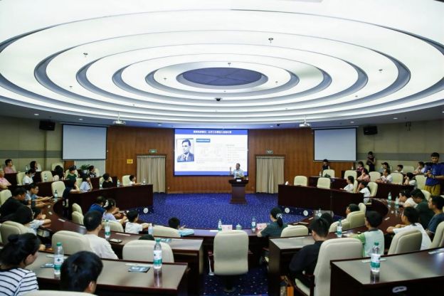 从神话到现实浙大专家带来精彩AI通识课——带你穿越人工智能百年风云找到开启未来的密钥(图5)