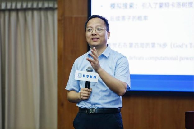 从神话到现实浙大专家带来精彩AI通识课——带你穿越人工智能百年风云找到开启未来的密钥(图4)