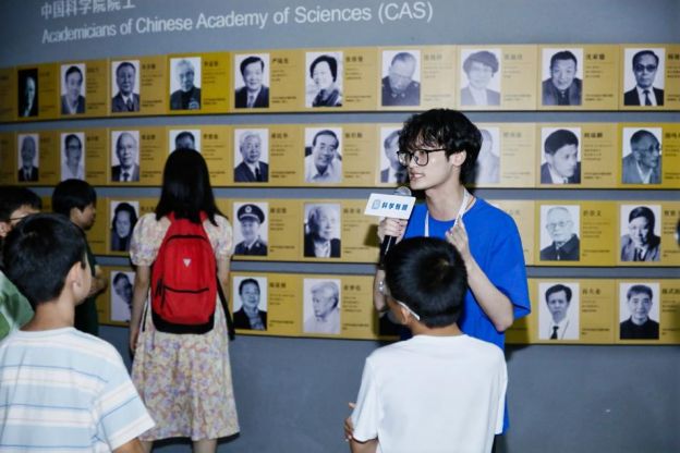 从神话到现实浙大专家带来精彩AI通识课——带你穿越人工智能百年风云找到开启未来的密钥(图2)