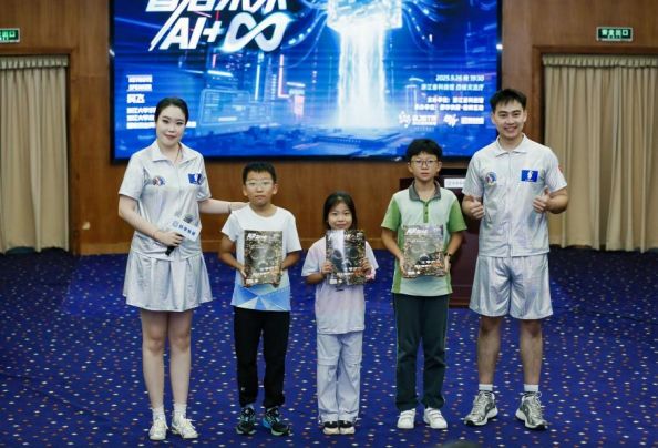 从神话到现实浙大专家带来精彩AI通识课——带你穿越人工智能百年风云找到开启未来的密钥(图6)