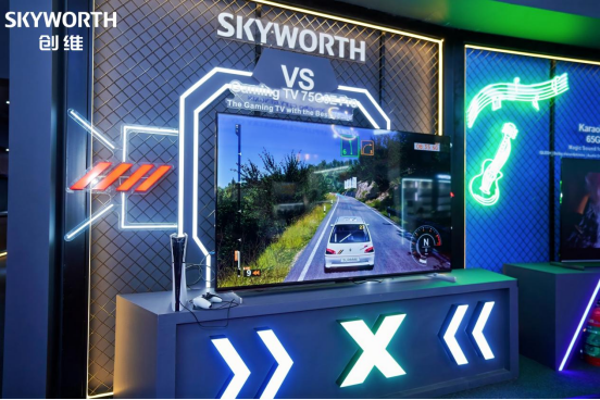 创维亮相第138届广交会：以全场景智慧生态助力“中国智造”全球化新征程(图2)