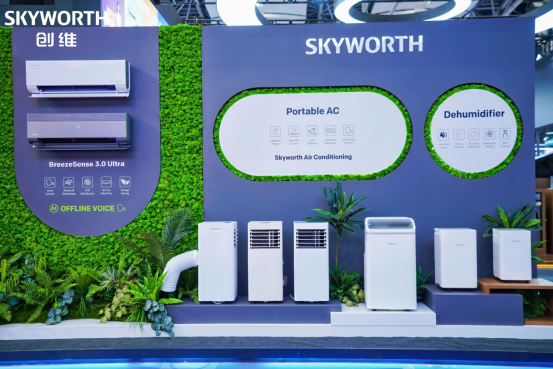 创维亮相第138届广交会：以全场景智慧生态助力“中国智造”全球化新征程(图6)