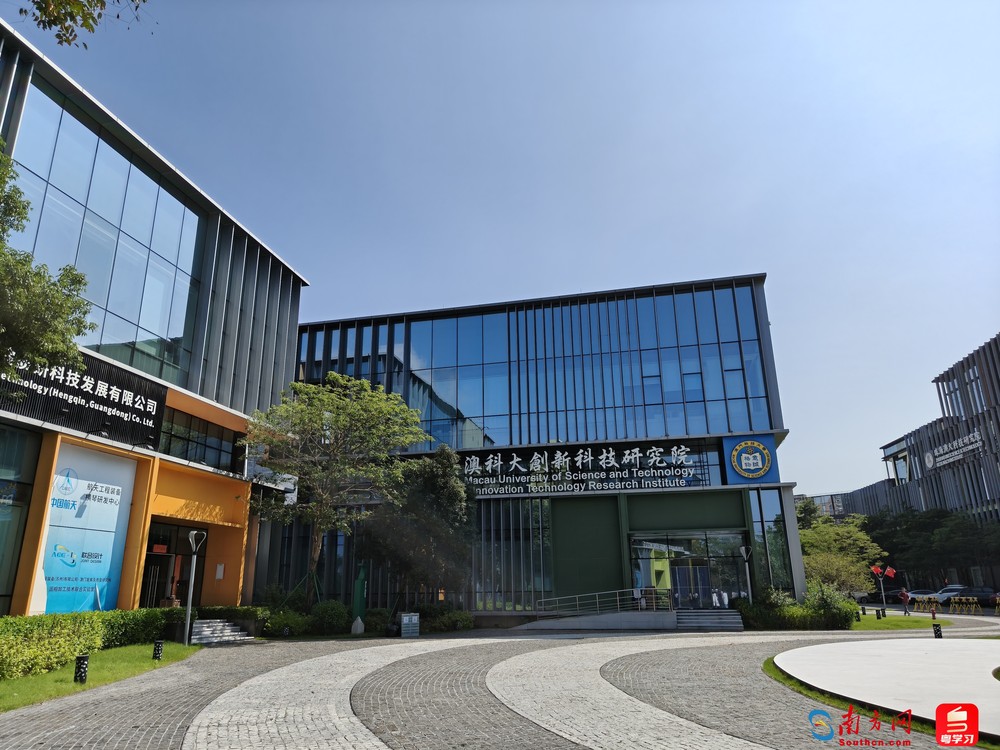 改革开放走在前丨延链补链强链珠海绘就产业升级新图景(图1)