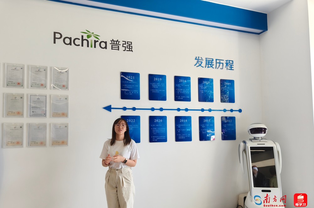 改革开放走在前丨延链补链强链珠海绘就产业升级新图景(图3)