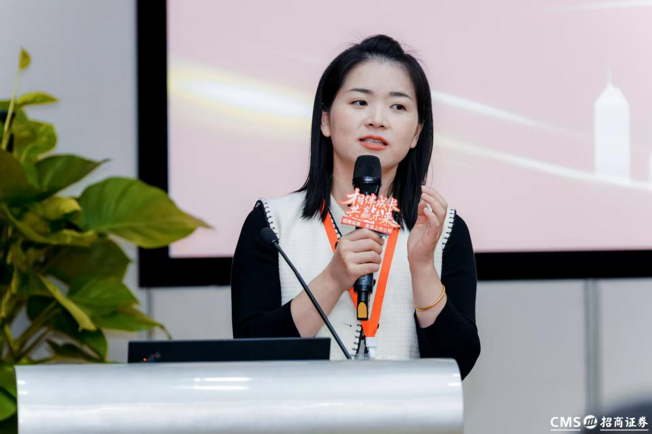 走进上市公司——科大讯飞：探秘AI国家队共话产业新未来(图5)