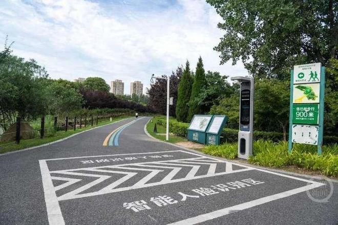 “城”势而上·人工智能+｜古城新“智”：千亿AI集群苏州启航(图4)