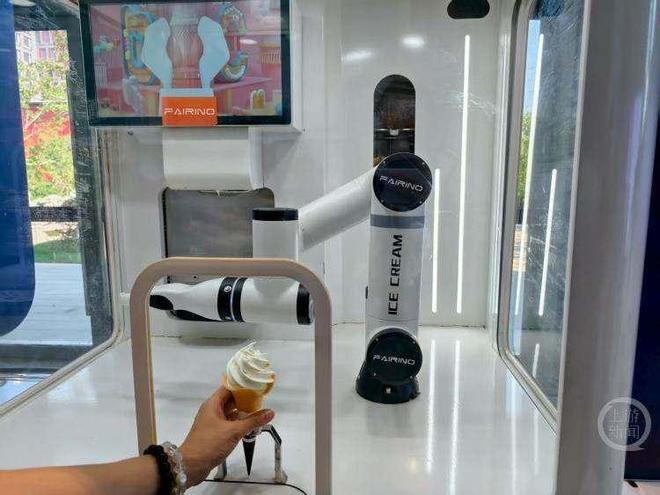 “城”势而上·人工智能+｜古城新“智”：千亿AI集群苏州启航(图3)