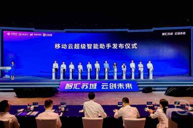 “城”势而上·人工智能+｜古城新“智”：千亿AI集群苏州启航(图7)