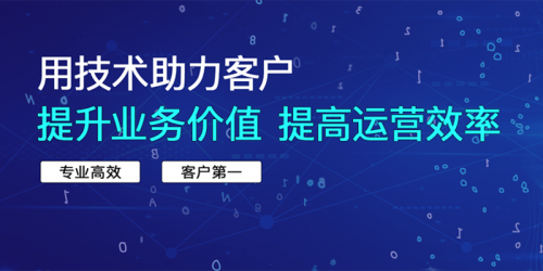 一品威客平台打造AI服务生态驱动企业数智化新进程(图3)