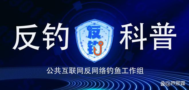 三星OneUI8上线AI语音钓鱼检测功能手机变身“反诈雷达”(图1)