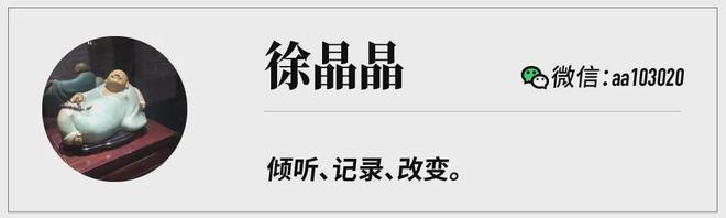 手握15亿+美元与爱为舞的“大招”来了！(图3)