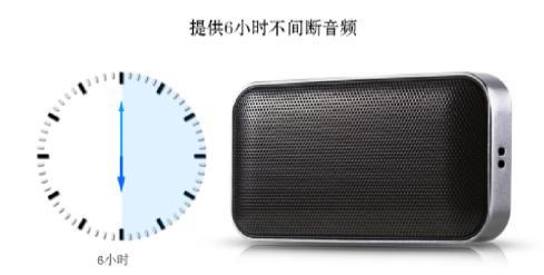 同译通创始人：从技术专家到行业开拓者用热爱驱动沟通变革(图3)