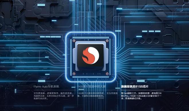 小夫妻选车必看！26款星瑞东方曜智能泊车有多省心？(图2)