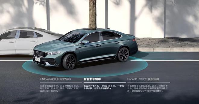 小夫妻选车必看！26款星瑞东方曜智能泊车有多省心？(图4)