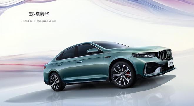 小夫妻选车必看！26款星瑞东方曜智能泊车有多省心？(图3)