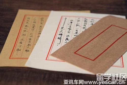 人类“语音交互”发展史进化到今天原来这款车最智能(图2)