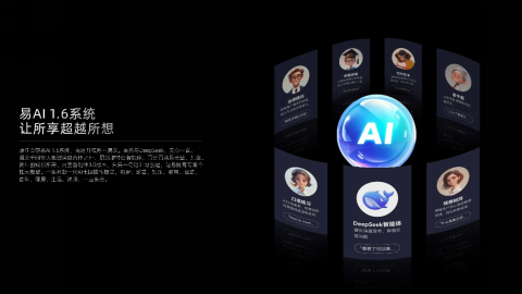 康佳R10观感系列以端侧AI破局定义智能电视“爽感交互”新范式(图2)