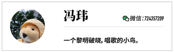 机器人老师这次真的进课堂了……(图7)