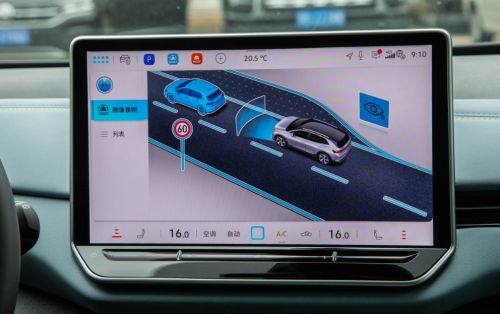限时钜惠！大众ID4X纯电动车价格1399万起兼顾操控质量(图2)