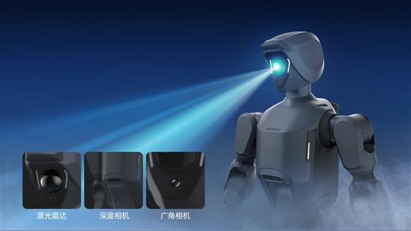 主流人形机器人大PK户外工业场景首选云深处DR02(图6)