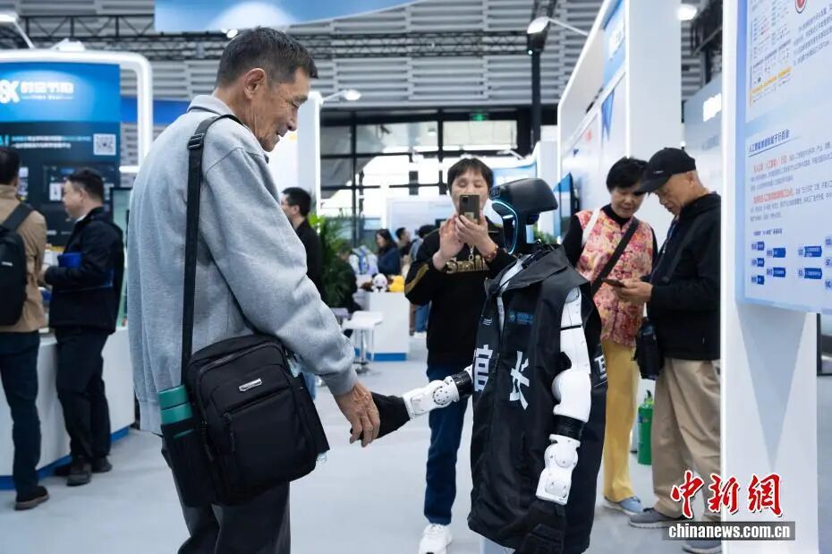 从乌镇出发这场“数字之约”改写全球网络生态(图6)