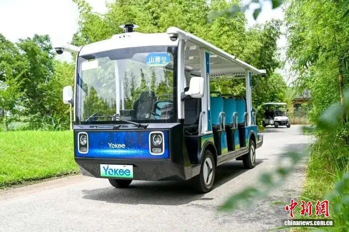 从乌镇出发这场“数字之约”改写全球网络生态(图2)