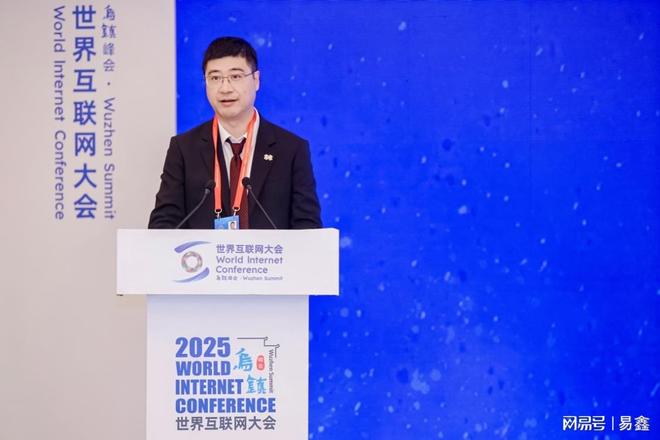 易鑫正式发布汽车金融行业首个Agentic大模型(图1)