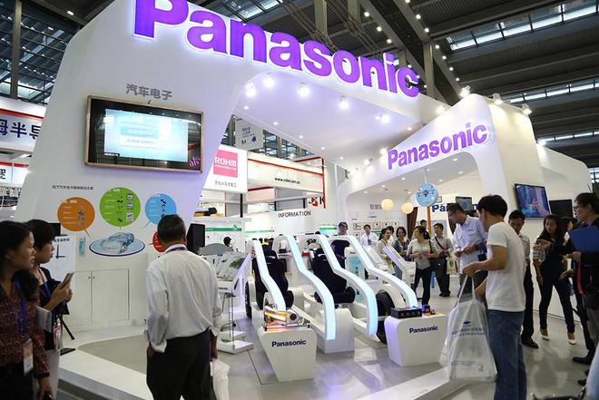 京聚全球智AI创未来2026北京国际人工智能展览会（春季展）(图2)