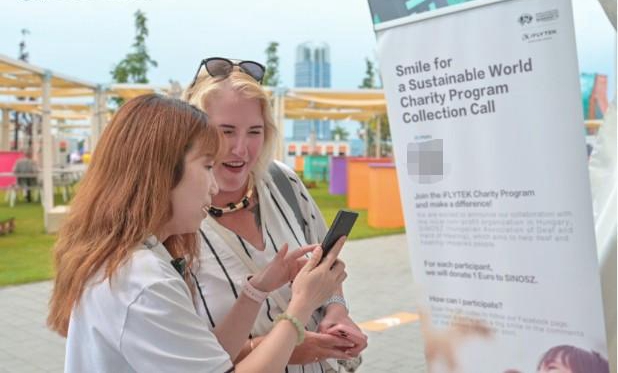 入选“2025中国企业国际形象建设案例”科大讯飞向我们展示了什么？(图1)