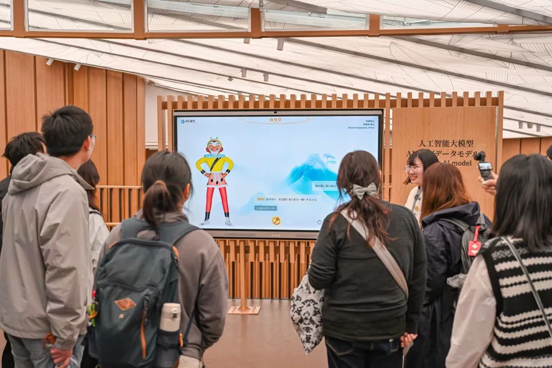 入选“2025中国企业国际形象建设案例”科大讯飞向我们展示了什么？(图3)