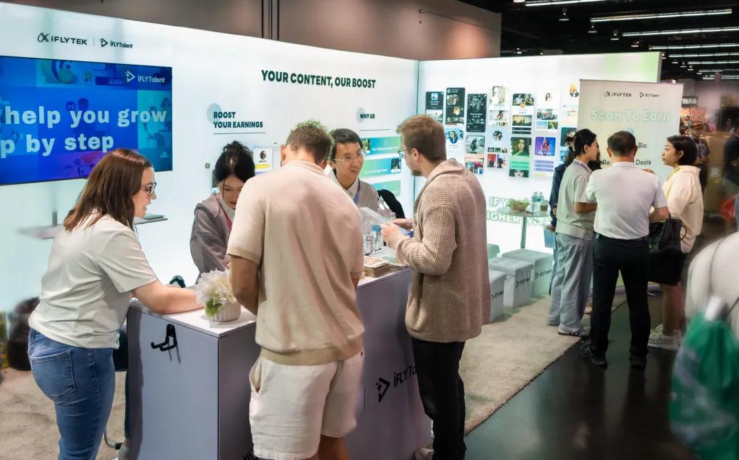 入选“2025中国企业国际形象建设案例”科大讯飞向我们展示了什么？(图4)