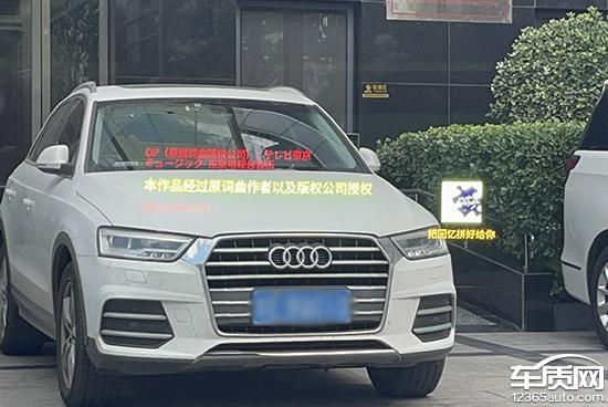 智能车机评测：2024款领克07EM-P(图2)