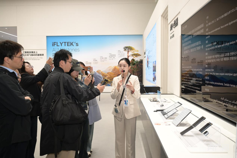 中部六省媒体合肥行：科创潮涌庐州城中部崛起聚动能(图1)