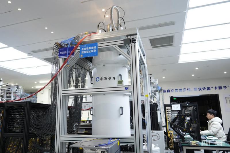 中部六省媒体合肥行：科创潮涌庐州城中部崛起聚动能(图4)