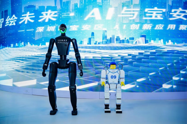 鹿明机器人携硬核产品亮相高交会彰显具身智能创新实力(图1)