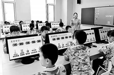 与AI“共舞”教师如何实现专业进阶(图3)