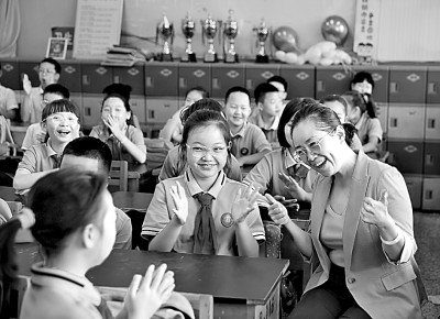 与AI“共舞”教师如何实现专业进阶(图1)