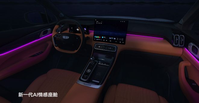 用智能叫板电动车！第四代博越L好看好开好智能(图2)