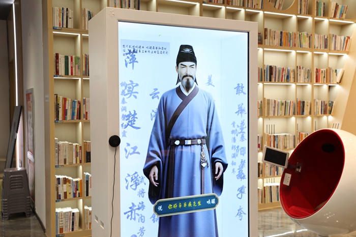 阅见“书香泉城”科技赋能“二安”文化济南这座智慧书房让文化“活”起来_泉城新闻_大众网(图2)