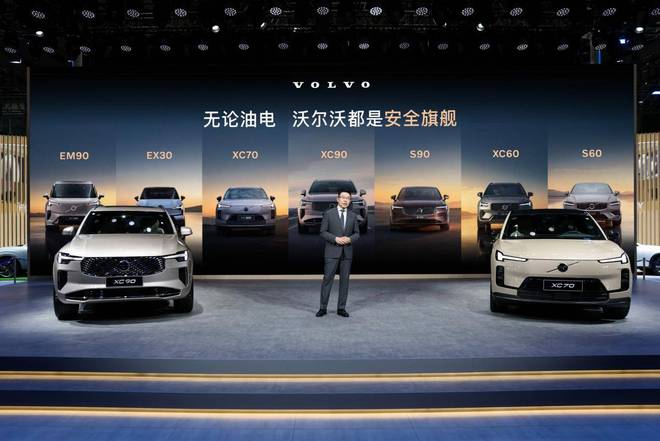 细节焕新安全与实用双万起！(图3)