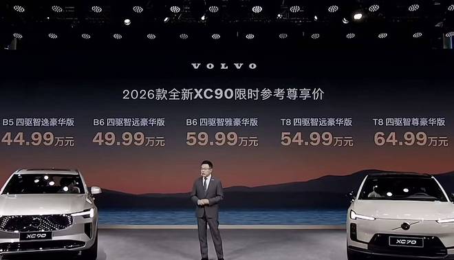 细节焕新安全与实用双万起！(图1)