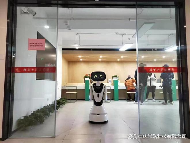 办事大厅接待机器人智能指引与咨询服务(图1)