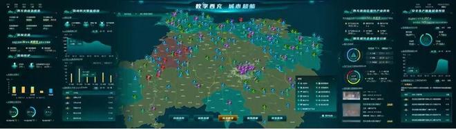 科大讯飞两项AI应用入选2025“人工智能+”行业生态范式案例(图5)