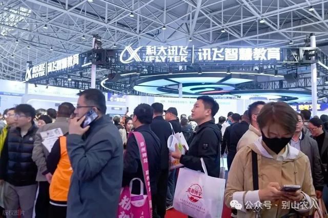 科大讯飞略显悲壮(图1)